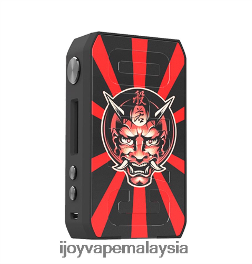iJOY CIGPET CAPO kit 264RJ4229 - iJOY Flavors Vape hannya r
