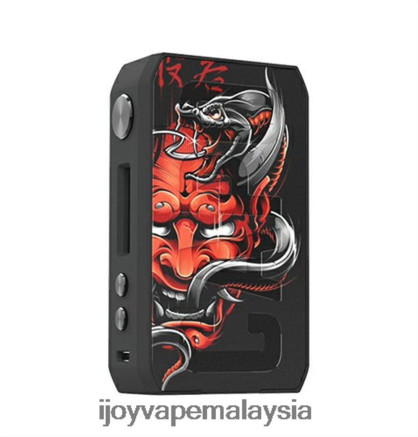 iJOY CIGPET CAPO kit 264RJ4230 - iJOY Puff karp